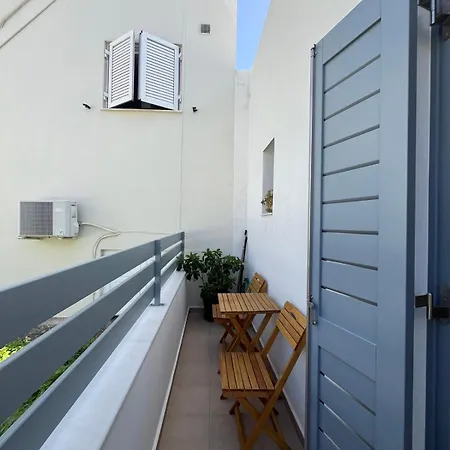 σύγχρονο στούντιο Appartement Ermoúpoli